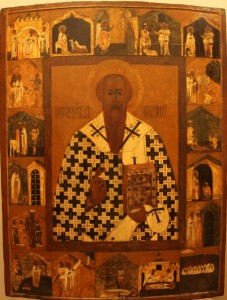 Священномученик Власий. 16-17 вв.